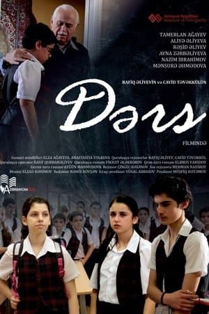 Dərs streaming