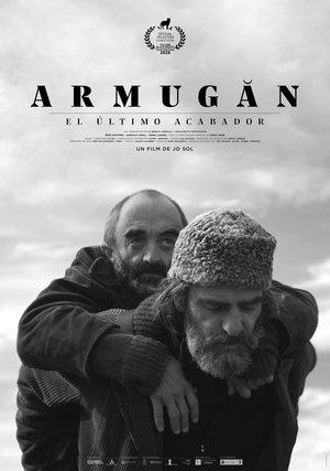 Armugan streaming
