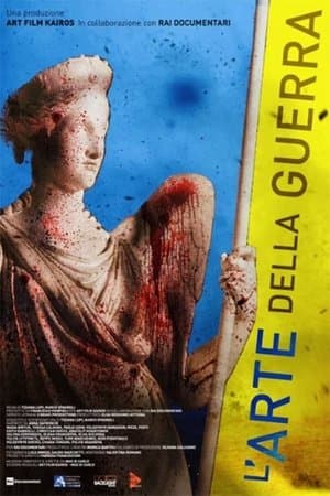 L'arte della guerra streaming