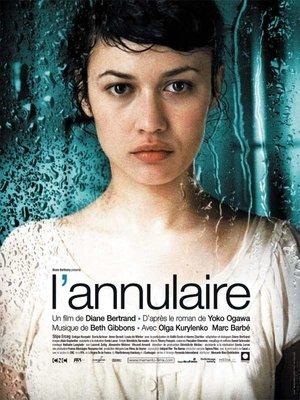 L'Annulaire streaming