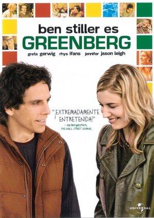 Greenberg streaming
