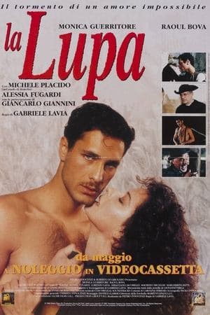 La lupa streaming