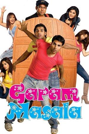 Garam Masala streaming