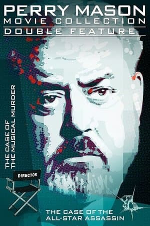 Perry Mason: The Case of the All-Star Assassin streaming