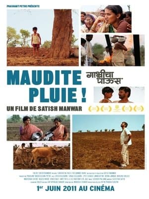 Maudite pluie ! streaming