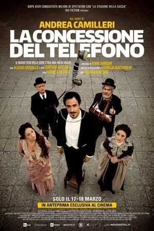 La concessione del telefono streaming