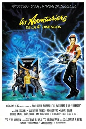 Les Aventuriers de la quatrième dimension streaming