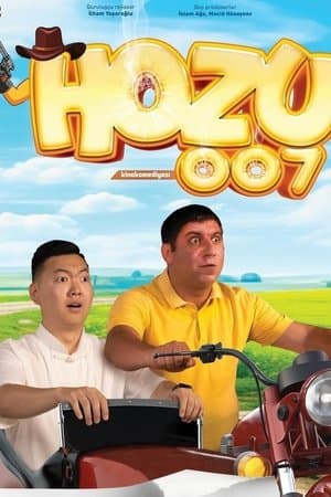 Hozu 007 streaming