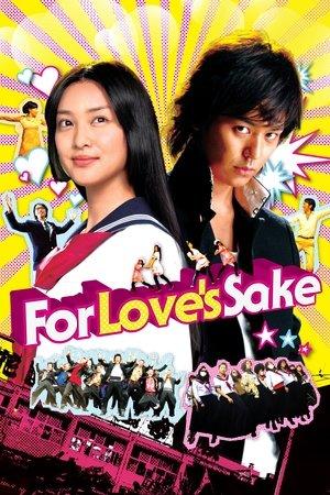 For Love's Sake streaming