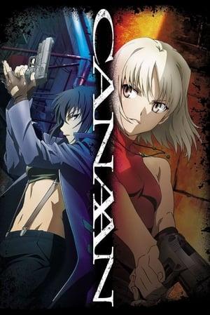 Canaan streaming