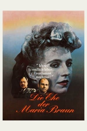 El matrimonio de Maria Braun streaming