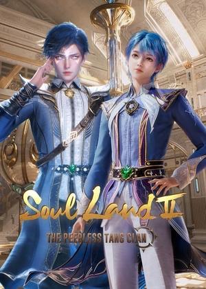 Soul Land 2: The Peerless Tang Clan streaming