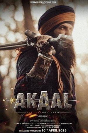 ਅਕਾਲ: ਅਣਜਿੱਤ streaming