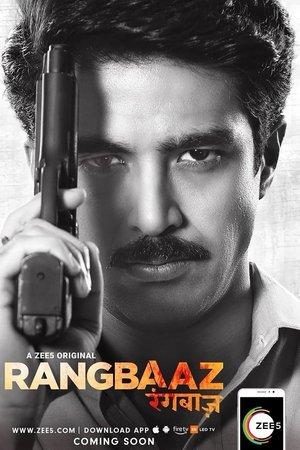 रंगबाज़ streaming
