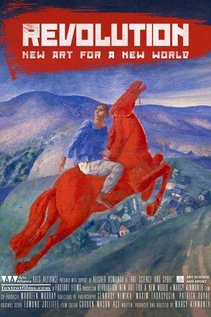 Revolution: New Art for a New World streaming
