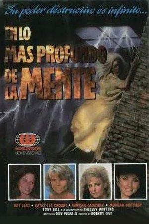 En lo más profundo de la mente (La iniciación de Sarah) streaming