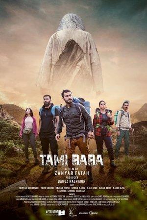 Tami Baba streaming