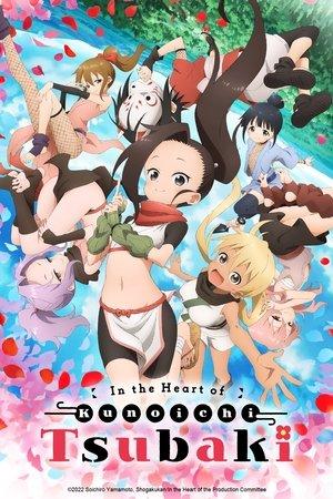 In the Heart of Kunoichi Tsubaki streaming