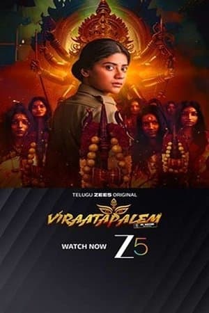 Viraatapalem: PC Meena Reporting 2025 streaming