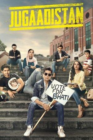 जुगाड़िस्तान streaming