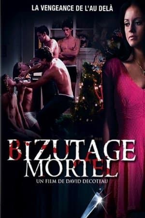 Bizutage mortel streaming