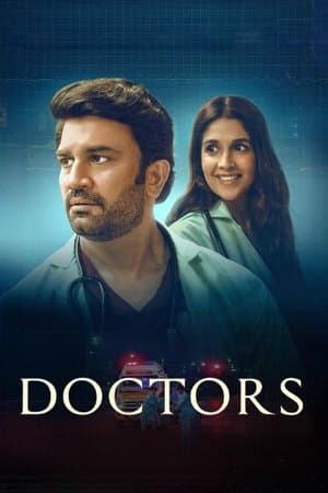 Doctors streaming
