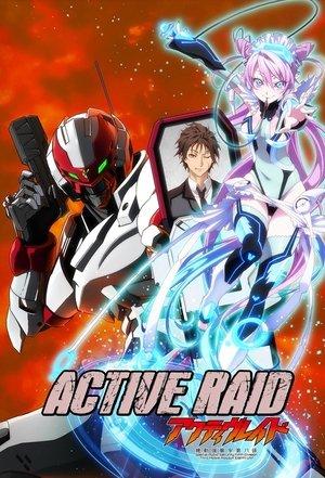 Active Raid streaming