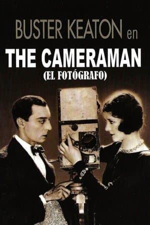 El cameraman streaming