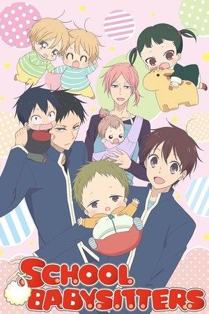 School Babysitters streaming
