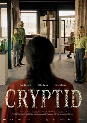 Cryptid streaming