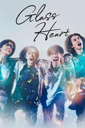 Glass Heart streaming