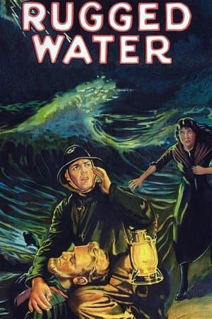 Rugged Water streaming