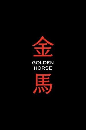 Golden Horse Awards streaming
