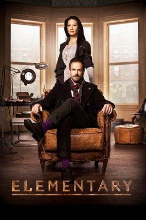 Elementary streaming
