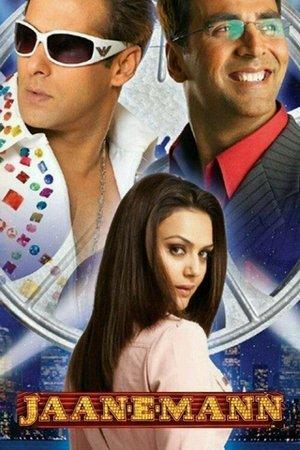 जान ए मन streaming