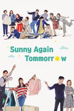 Sunny Again Tomorrow streaming