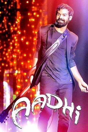 Aadhi streaming