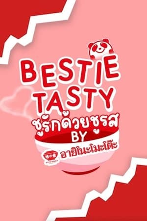 Bestie Tasty streaming