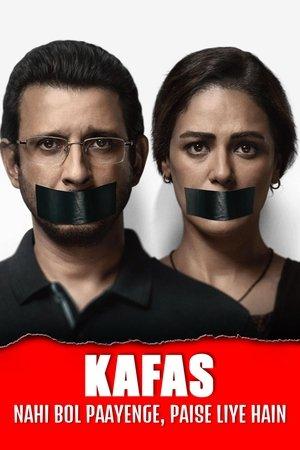 Kafas streaming
