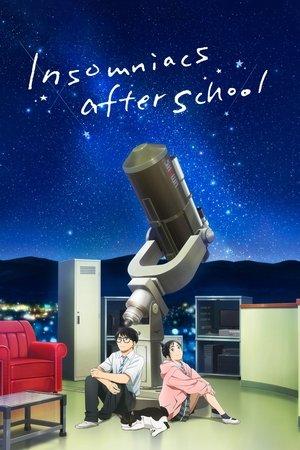 Insomniacs After School streaming