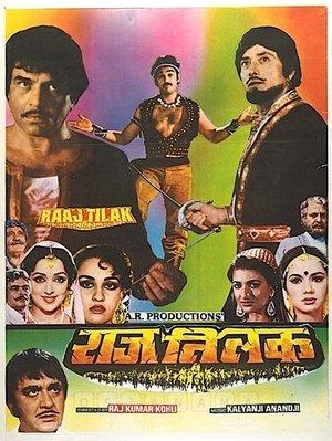 Raaj Tilak streaming