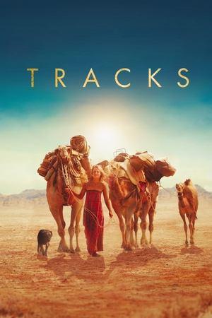 Tracks streaming