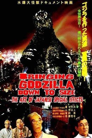 Bringing Godzilla Down to Size: The Art of Japanese Special Effects streaming