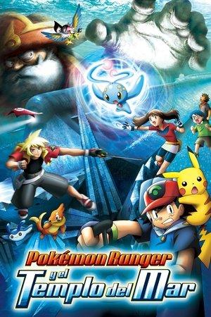Pokémon 9: Pokémon Ranger y el Templo del Mar streaming