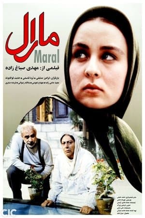 Maral streaming