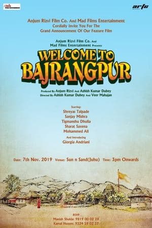 Welcome to Bajrangpur streaming