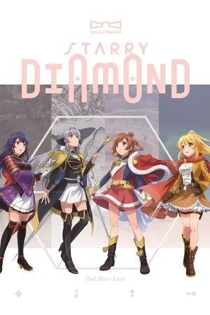 Revue Starlight 3rd StarLive "Starry Diamond" streaming