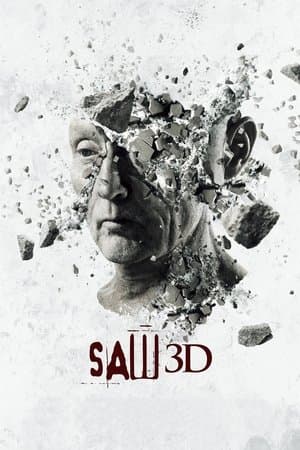 Saw 3D streaming