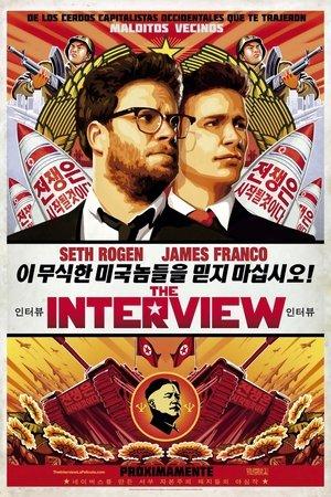 The Interview streaming