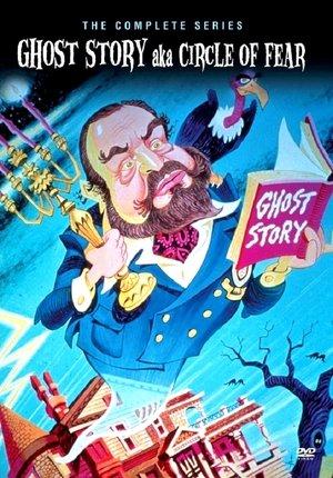 Ghost Story streaming